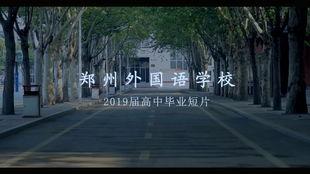 成人礼学生寄语视频,成人礼寄语视频中的成长心声  第1张