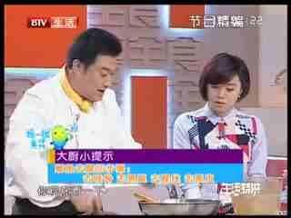 新加坡成人演讲视频大全,精彩演讲集锦，启迪智慧与灵感  第1张