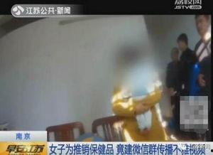 成人后吃苦的视频大全集,成人后吃苦视频大全集精华回顾  第1张