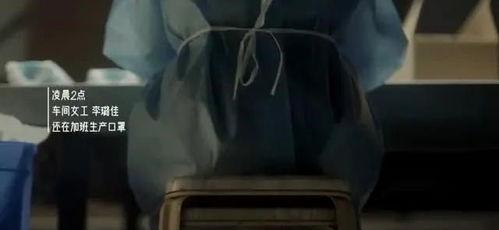 成人后吃苦的视频大全集,成人后吃苦视频大全集精华回顾  第3张