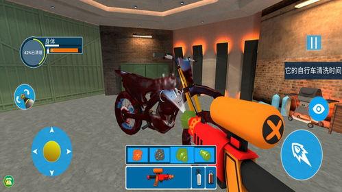 室外成人解压游乐场视频,释放压力，畅享欢乐时光  第2张