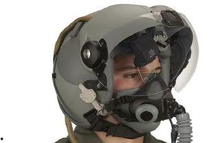 成人战斗头盔怎么戴视频,成人战斗头盔正确佩戴步骤详解  第3张