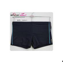 成人泳裤搞笑视频,成人泳裤搞笑视频大盘点  第1张