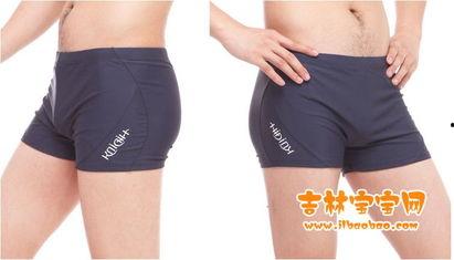 成人泳裤搞笑视频,成人泳裤搞笑视频大盘点  第2张