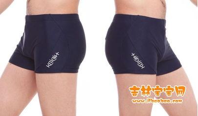 成人泳裤搞笑视频,成人泳裤搞笑视频大盘点  第3张