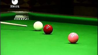 居家台球成人教程视频,轻松入门，享受家庭台球乐趣  第3张
