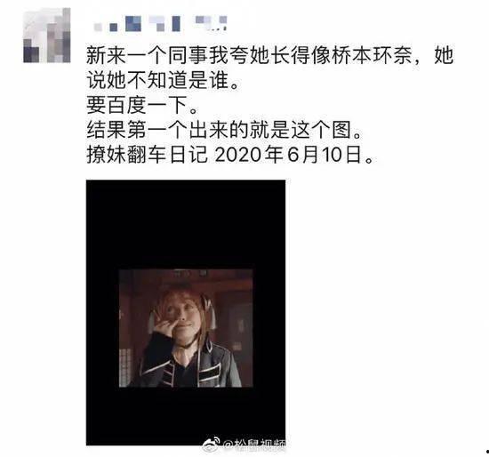 成人入眠故事大全集视频,成人入梦故事大全集视频精选  第2张