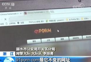 成人免费网页视频,成人内容的新趋势  第1张