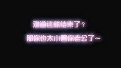 成人快活视频软件,带你探索虚拟世界的激情与奥秘  第2张