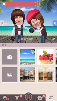 成人快活视频软件,带你探索虚拟世界的激情与奥秘  第3张