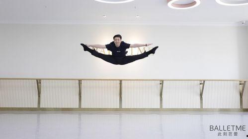 成人跳芭蕾视频教程  第2张