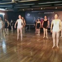 成人跳芭蕾视频教程  第3张