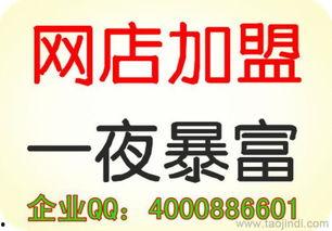 淘宝成人用品视频推荐店  第1张