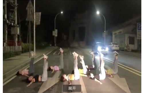 车变成人跳舞的视频动画  第1张