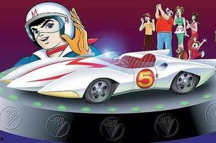 车变成人跳舞的视频动画  第3张