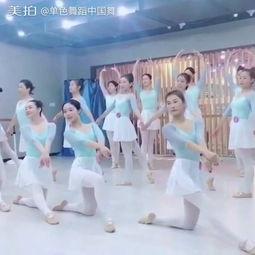 幼师情景舞蹈成人舞蹈视频  第3张