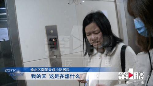 成人掏痰方法视频  第1张
